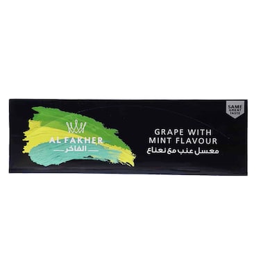 Fakher Gum Mint 50GRX10