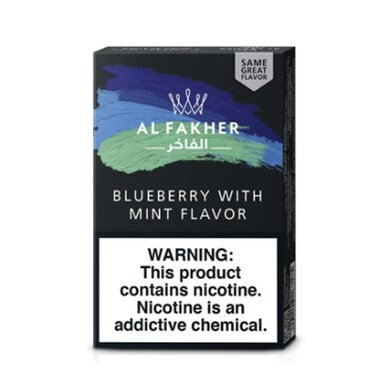 Fakher Blueberry  Mint 50GR