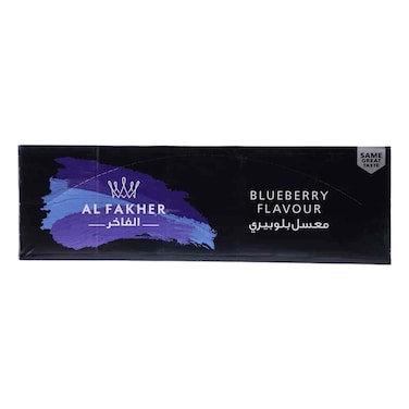 Fakher Blueberry 50GRX10