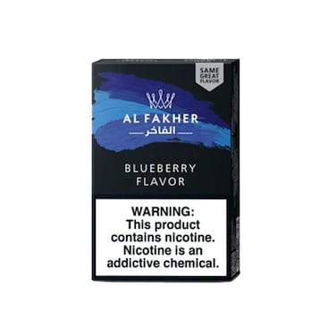 Fakher Blueberry 50GR