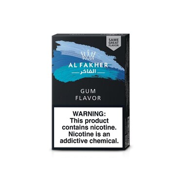 Fakher Gum 50GR