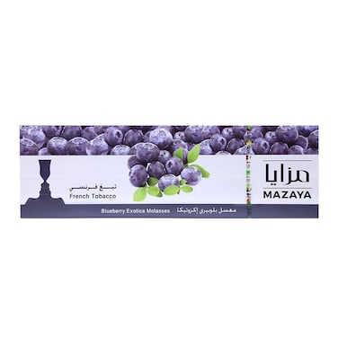 Mazaya Blue Berry 50GRX10