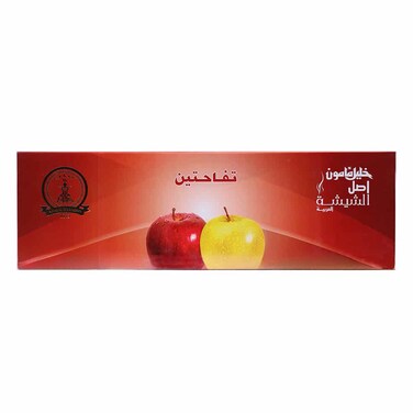 Khalil Maamoun Double Apple 50GR X10