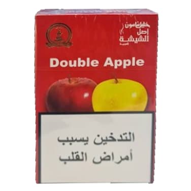 Khalil Maamoun Double Apple 50GR
