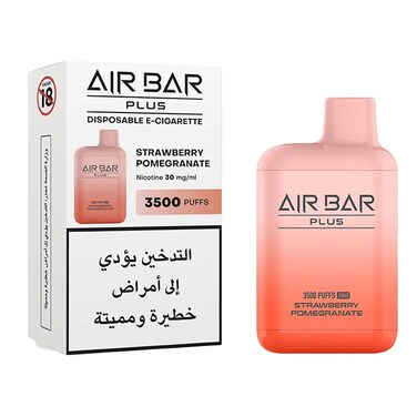 Air Bar Puff Strawberry Pomegranate