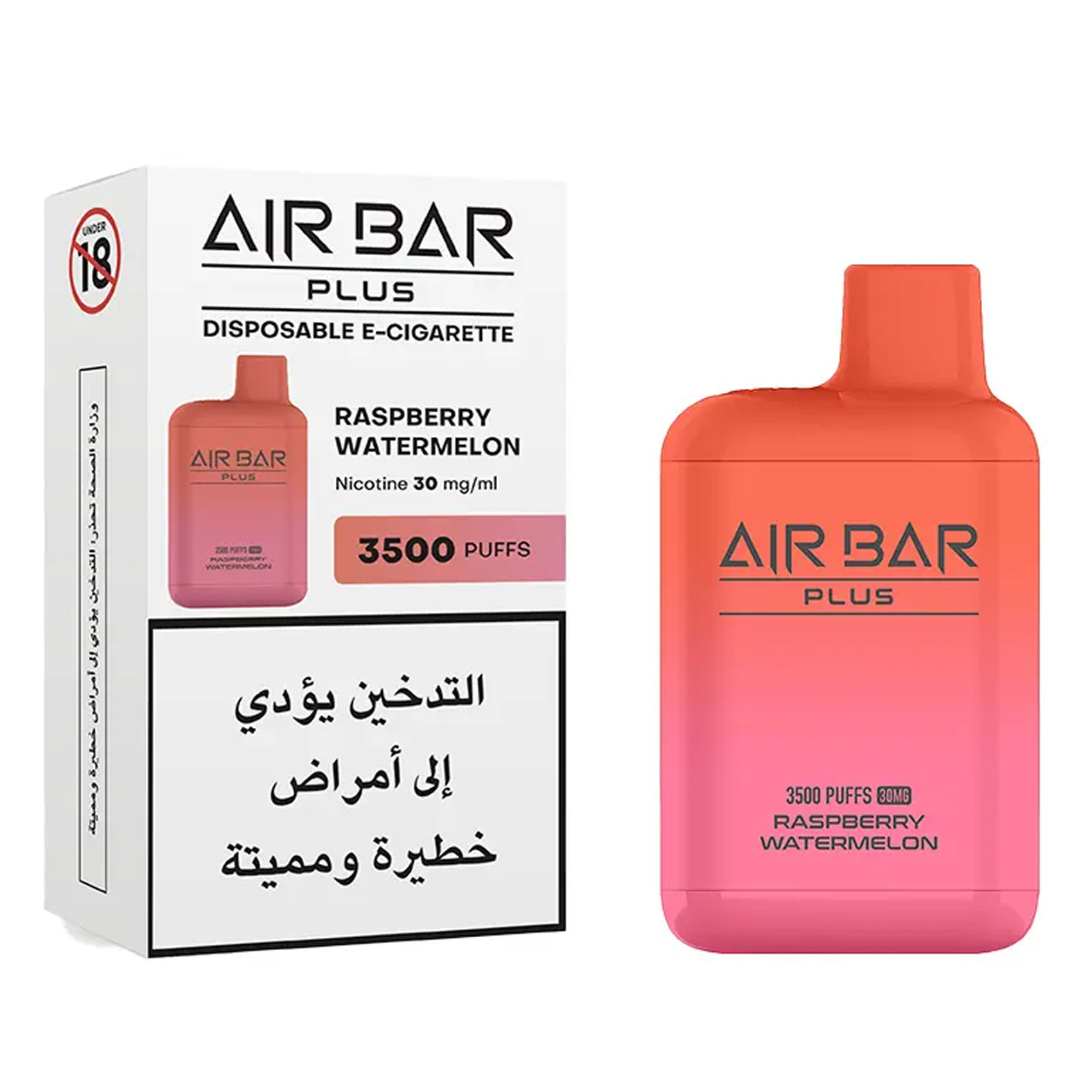 Vape Replacement Amazon Air Bar Lux Wegwerp VOP Fabrikant Fan Sina Vape Beginner Vape Replacement Amazon Air Bar Lux Wegwerp VOP Fabrikant Fan Sina Vape Beginner
