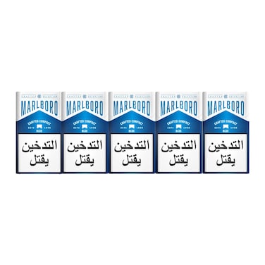 Marlboro Crafted Dark Blue X10