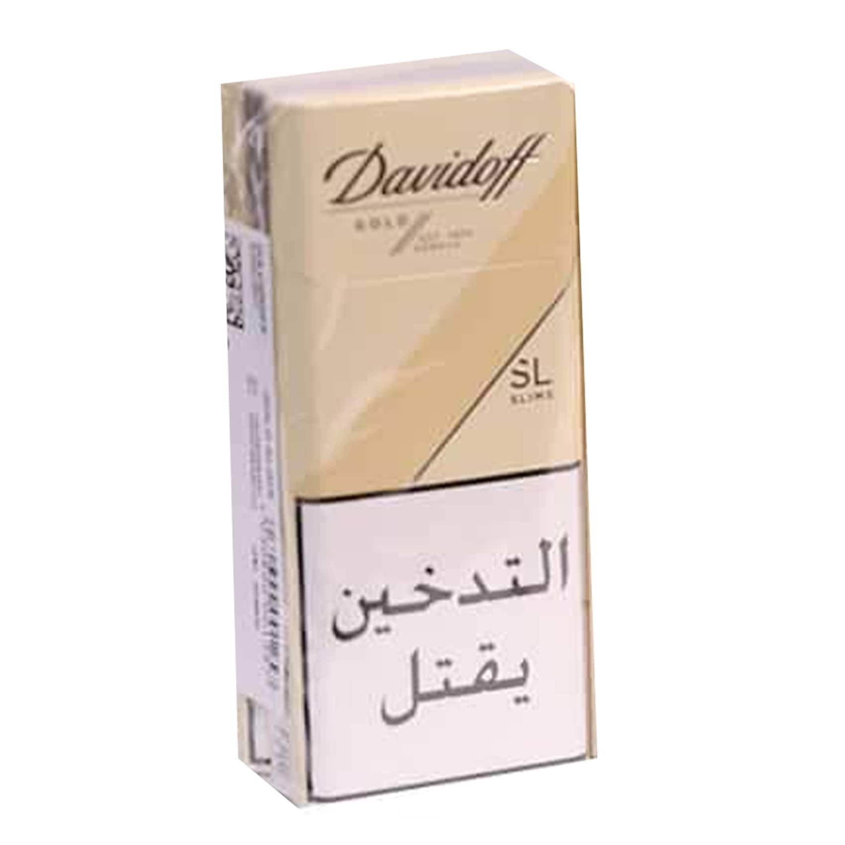 health effects of cigarettes Effect Of Smoking On The Lungs health effects of cigarettes Effect Of Smoking On The Lungs