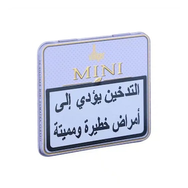 Villiger Mini Sumarta Classic