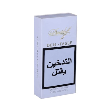 Davidoff Demi Tasse