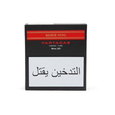 Partagas Mini 20