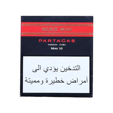 Partagas  Mini 10