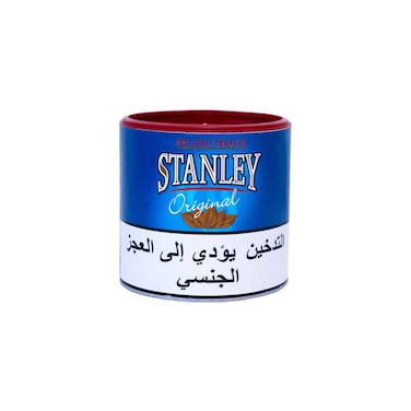 Stanly Original Jar