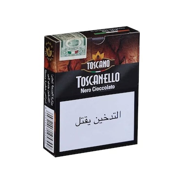 Toscanello Nero Cio Cigarillo