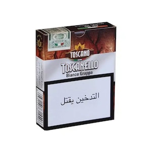 fun facts about tobacco Harmful Ingredients In Tobacco by Dylan Schroeder