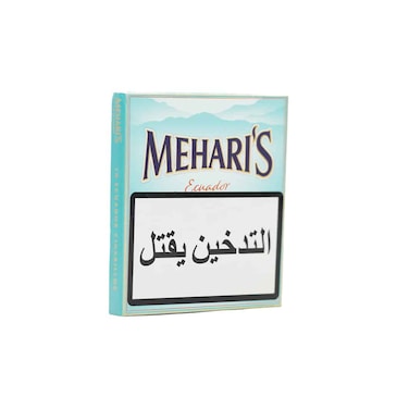 Mehari's Ecuador X10