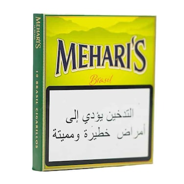 Mehari's Brasil
