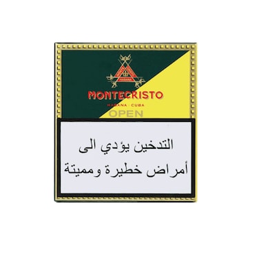 Monte Cristo Open Club 20
