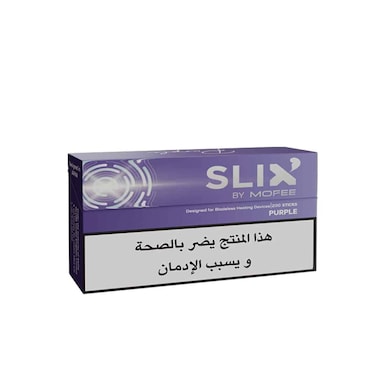 Slix Purple
