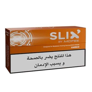Slix Amber X10