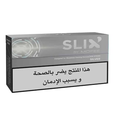 Slix Silver X10