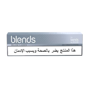 Blends Balanced Classic X10