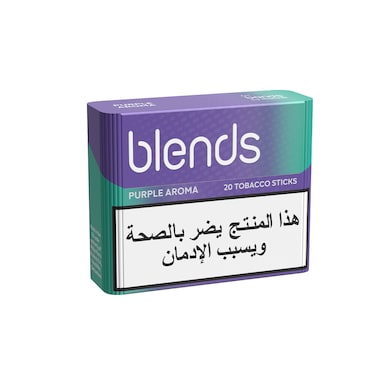 Blends Purple Arome