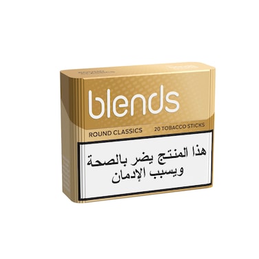 Blends Round Classic