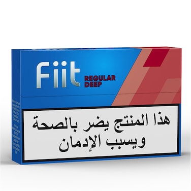 Heets Fit Deep Regular X10