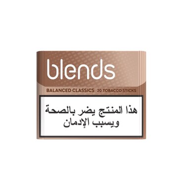 Blends Balanced Classic