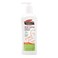 Palmers Body Lotion Firming 250ml