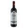 Grave De Vayres Lesparre Red Wine 75Cl