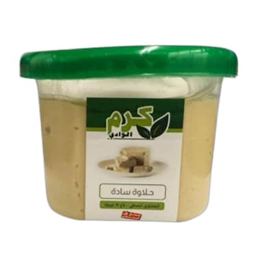 Karam El Wadi Halawa Plain 400GR