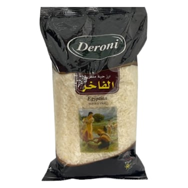 Al Fakher Egyptian Rice 900GR
