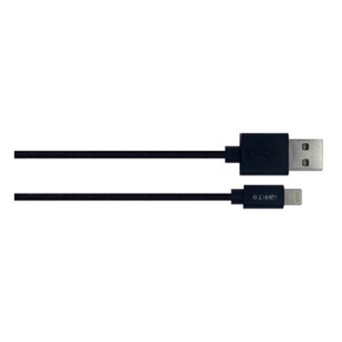Ibrit Lightning Cable
