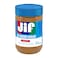 Jif Peanut Butter No Added Sugar 440GR