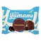 Yamama Plain Cupcake Chocolate 40.5GR