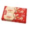 Lago Wafer Multipack Hazelnut 4X50GR