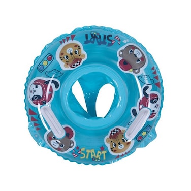 Baby Seat 57CMX57CM