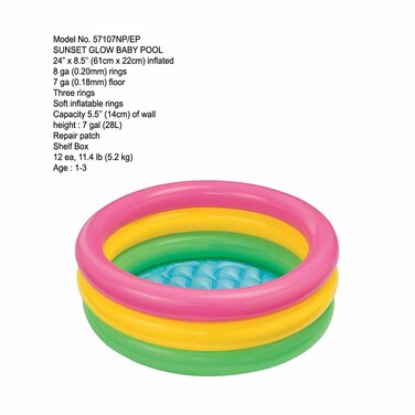 Colorful 3-Ring Pool 168CMX46CM