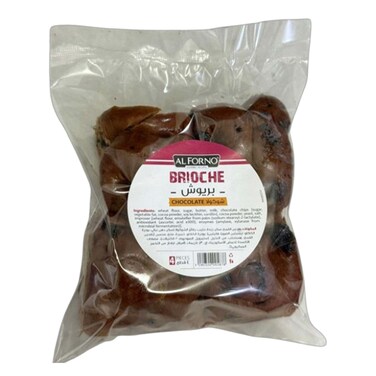 Al Forno Mini Brioche Chocolate