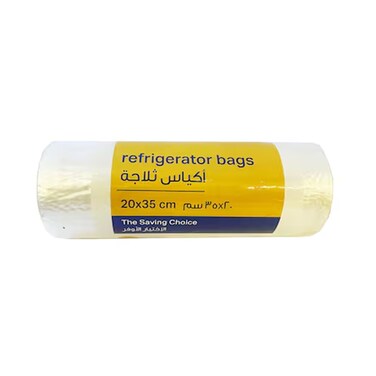 Mychoice Refreg. Roll 25X40 50B