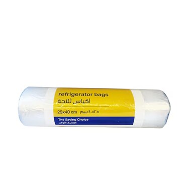 Mychoice Fridge Roll 25X40CM 300B