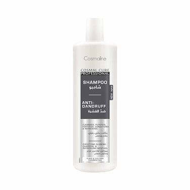 Cosmaline Shampoo Anti Dandruff 450ML