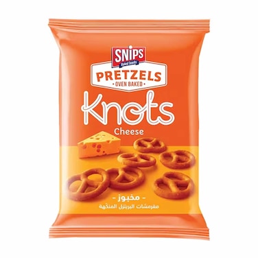 Snips Pretzels Thin Cheese 35GR