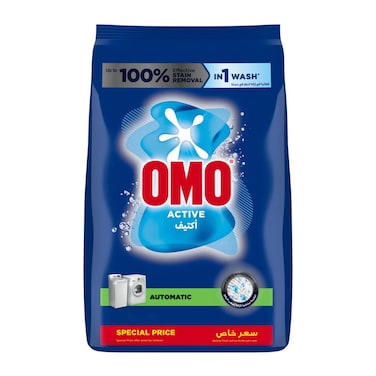 Omo Active  Ls Spin 9KG