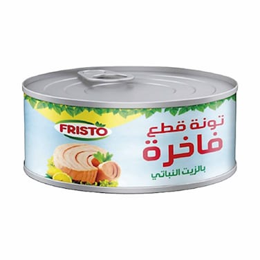 Lp Fristo Tuna Chunk In Oil 160GR