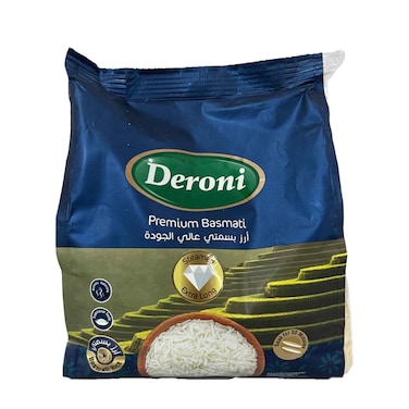 Deroni Diamond Basmati 800GR