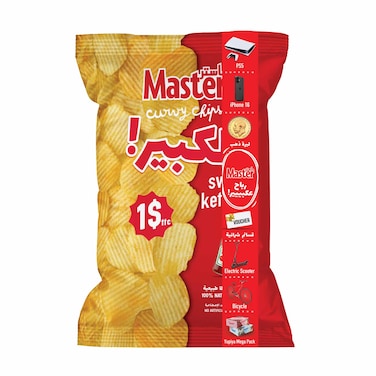 Master Kabir Curvey Ketchup 165GR