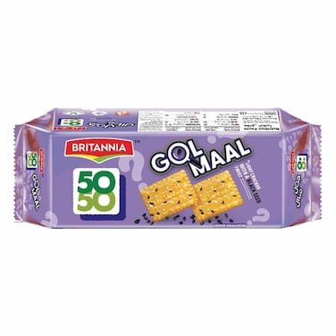 Britannia Gol Maal 110GR